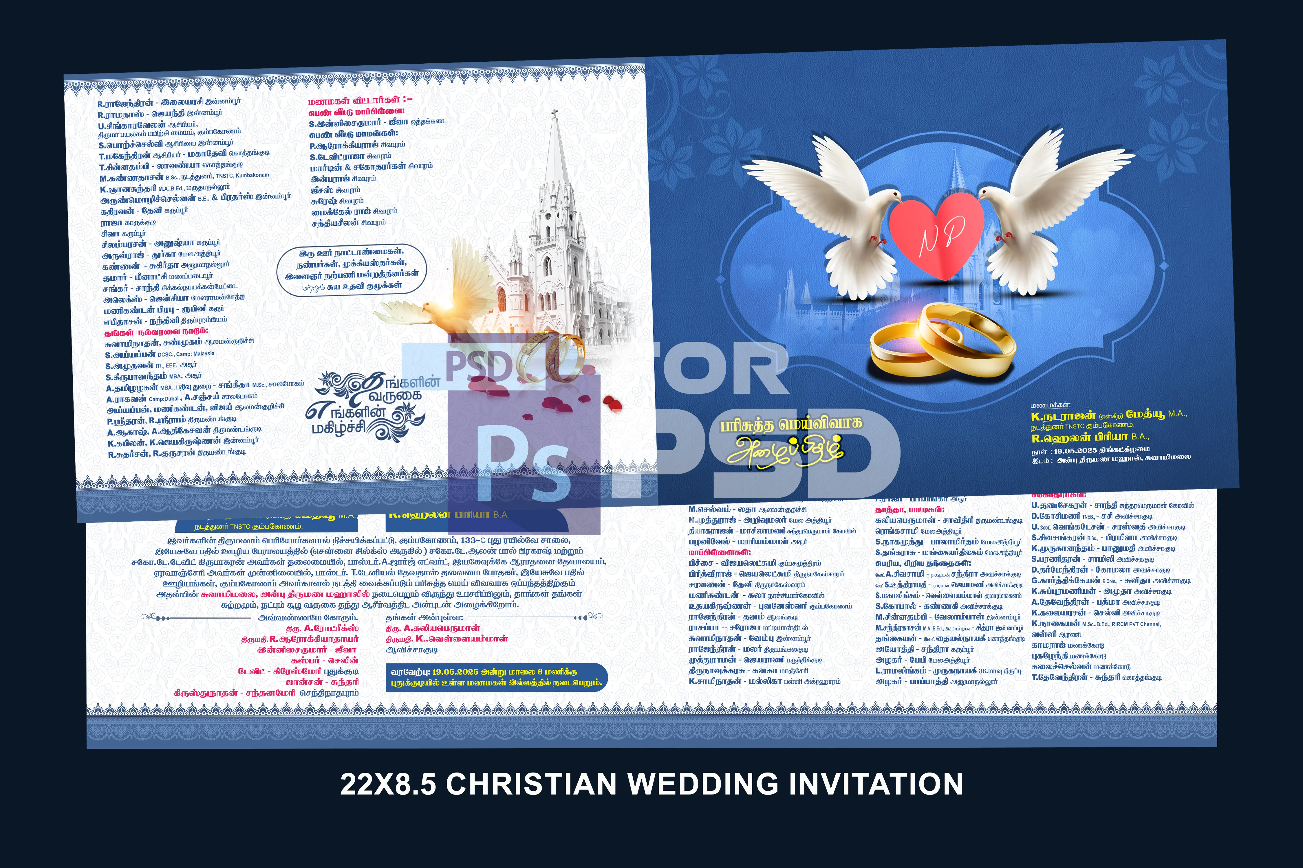 Image Preview